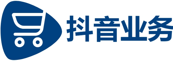 自助业务网24小时自助下单商城-抖音业务24小时在线下单-快手赞粉丝24小时领取